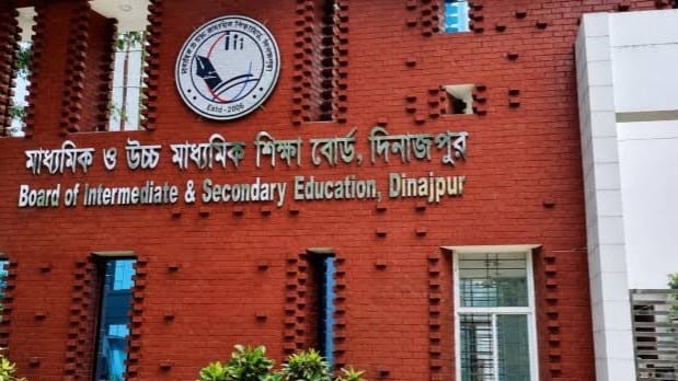 ঠাকুরগাঁওয়ের ৯ কলেজে পাস করেনি কেউ